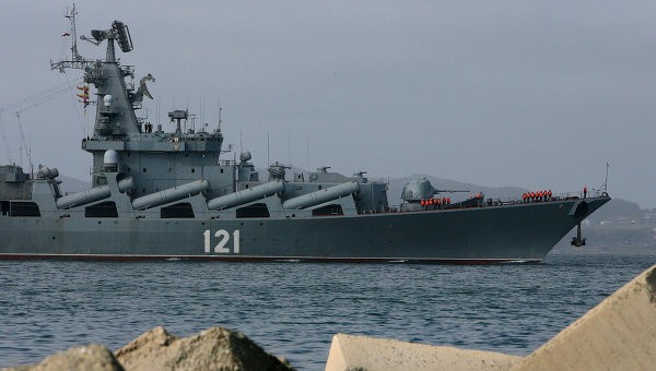 Tàu chiến của Hải quân Nga